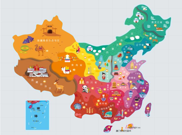 东营名酒回收.jpg